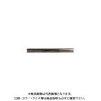 コーケン ko-ken スチールソケットレール単品 全長250mm RS-250