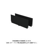 デンサン DENSAN バンキャビネット用仕切板 SCT-PP-A