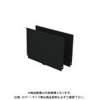 デンサン DENSAN バンキャビネット用仕切板 SCT-PP-J