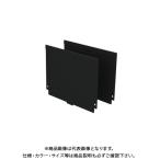 デンサン DENSAN バンキャビネット用仕切板 SCT-PP-L