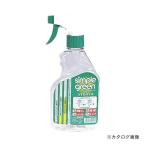 ムラテックKDS SGN-350KN 専用うすめボトル350ml