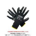 シグネット SIGNET 耐油ニトリル エアーグローブCOZY ブラック XXL 48994