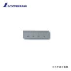 シンワ測定 マシンスケール 50mm上段右基点目盛 穴なし 14134