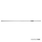 (個別送料2000円)(直送品)シンワ測定 ボックスアルミ定規 195cm 65264