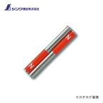 シンワ測定 棒状マグネット 丸型 A2本組 73514