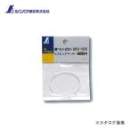 シンワ測定 消耗品 替ベルト 200・250・300 ビスピッチマーカーマルチ用 77324