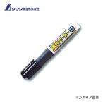 シンワ測定 工事用 油性マーカー中字 丸芯 黒 78424