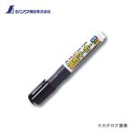 シンワ測定 工事用 油性マーカー中字 角芯 黒 78430