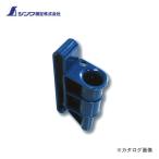 シンワ測定 ホルダー ペイントマーカー 中字用 78510