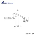 シンワ測定 部品 ストッパーネジ一式ノブ付マグネットスタンドA・A-2兼用 81377