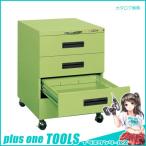 直送品 サカエ SAKAE 作業台用キャビネットワゴン NW-4CB