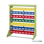 直送品 サカエ SAKAE パーツハンガー Z2-Y
