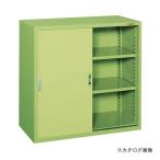 直送品 サカエ SAKAE 工具管理ユニット KU-93H