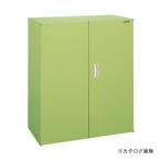 直送品 サカエ SAKAE 工具管理ユニット SK-10HN