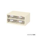 (送料別途)(直送品)サカエ SAKAE ピックケース L5-4