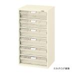 直送品 サカエ SAKAE ピックケース L8-6
