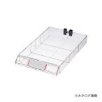 個別送料1000円 直送品 サカエ SAKAE ピックケース用オプション・ボックス L-2