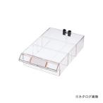 個別送料1000円 直送品 サカエ SAKAE ピックケース用オプション・ボックス L-5