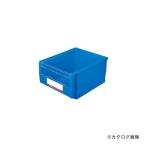 個別送料1000円 直送品 サカエ SAKAE パーツボックス SAタイプ ブルー SA-3B