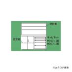 ľ���� ������ SAKAE �˥塼�ԥåȥ��� PNH-RC18W