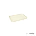 個別送料1000円 直送品 サカエ SAKAE スーパーワゴン用オプション中棚セット SA-1NI