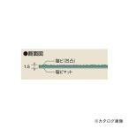 (送料別途)(直送品)サカエ SAKAE オプションB山マット BM-SM