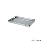 個別送料1000円 直送品 サカエ SAKAE ステンレスCSパールワゴン用棚板 CSPA-64TSU4