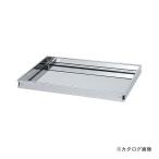 個別送料1000円 直送品 サカエ SAKAE ステンレスCSスーパーワゴン用棚板 CSSA-75TSU