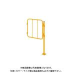  прямая поставка товар Sakae safety - крыло s( круг фигурная скобка модель ) NSF-05MD