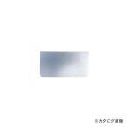 (��������)(ľ����)������ SAKAE ���������˥å� HM-SK2