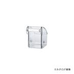 個別送料1000円 直送品 サカエ SAKAE カセットシリーズ・ボックス CT-6B