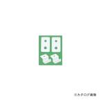 (��������)(ľ����)������ SAKAE �˥塼�ԥåȥ����ѥ��ץ�����߶�� PNH-TCHW