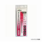 三共 H&H ダイヤモンド ロータリーバー C3-0307