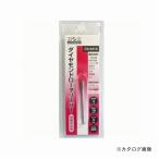 三共 H&H ダイヤモンド ロータリーバー C3-0410