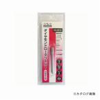 三共 H&H ダイヤモンド ロータリーバー C3-0510