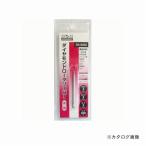 三共 H&H ダイヤモンド ロータリーバー D3-0202