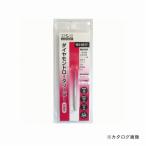 三共 H&H ダイヤモンド ロータリーバー M3-0317