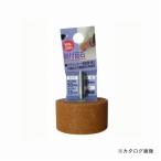 三共 H&H 軸付砥石 円筒型 WA-13H