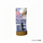 三共 H&H 軸付砥石 平型 WA-27H
