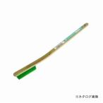 三共 竹ブラシ(ナイロン)グリーン 曲がり HB-N5