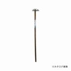 三共 SITA ステン焼木長柄ミニ立鎌 I-109