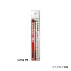 三共 #35 H&H 糸鋸刃(3入)20山 3号