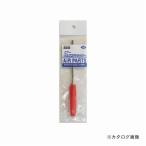 三共 H&H バルブコアードライバー #147
