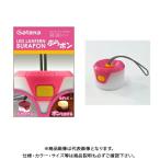 GATERA LEDランタン ぶらポン ピンク KE-125