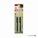 三共 H&H ジグソー(ボッシュ用)木円切 B3A