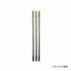 三共 TRAD マジックソー替刃 3pc