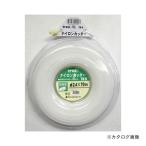TRAD TN-4 ナイロンカッタ- 四角型 2.4X10M
