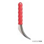 SITA フィットグリップ 雑草鎌 Ａ629