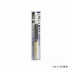 三共 ツボサン 木柄両刃ヤスリ(パック入り) RE-3