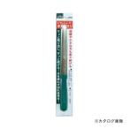SITA A993 ダイヤモンドシャ-プナー半丸 #200